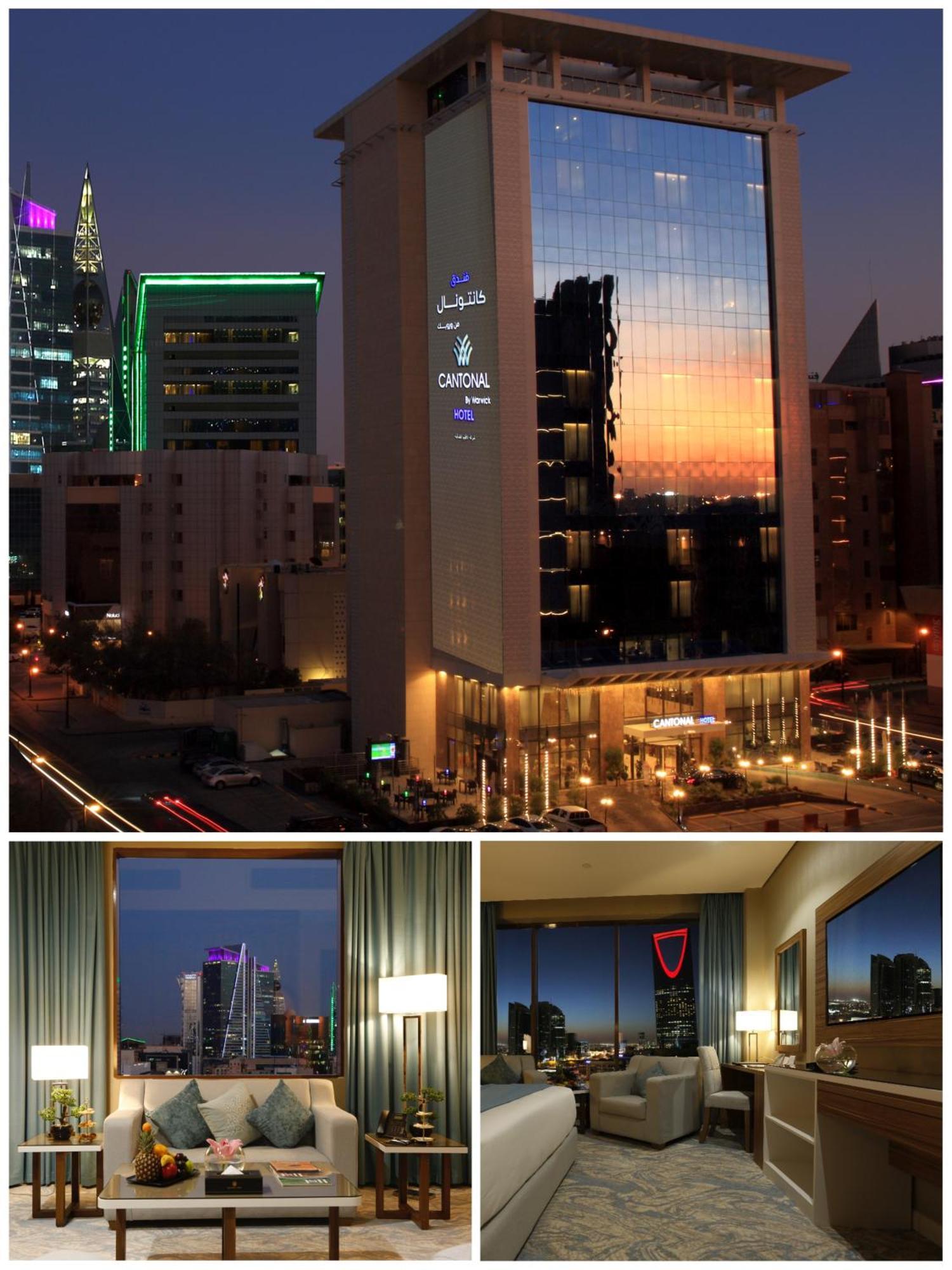 Cantonal Hotel By Warwick Riyad Dış mekan fotoğraf